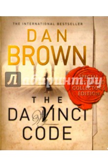 The Da Vinci Code: Illustrated Edition