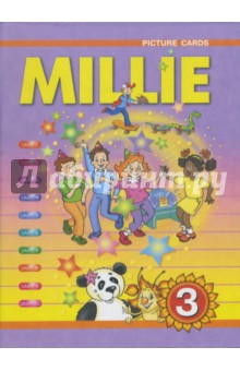 Английский язык. 3 класс. Карточки с рисунками к учебнику Millie