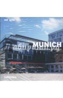 Munich. Architecture & Design