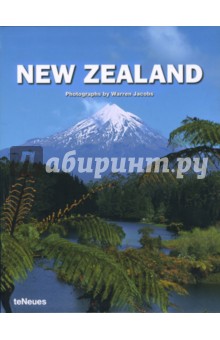 Фотоальбом: New Zealand