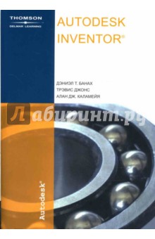 Autodesk Inventor (+ CD)