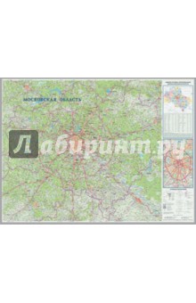 Карта "Московская область" (КН 03)