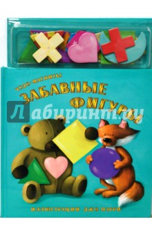 Чудо магниты. Забавные фигуры