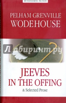 Jeeves in the offing