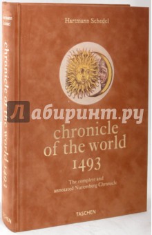 Chronicle of the World 1493