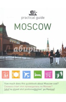 Practical guide Moscow