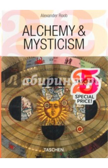 Alchemy & Mysticism