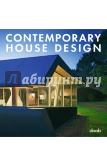 Conterporary House Deign