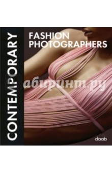 Contemporary Fashion Photographers