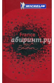 France 2009