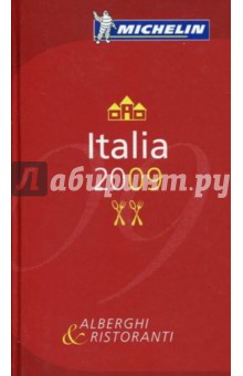 Italia. Alberghi & Ristoranti