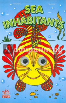 Sea inhabitants. Рыбка