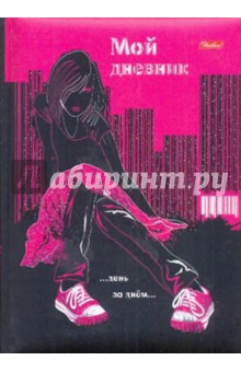 Записная книжка "Мой дневник". "Девушка ЭМО" (05985)