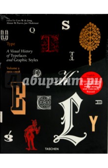 Type. A visual history of Tapefaces and Grafic styles 1901-1938 Volume 2