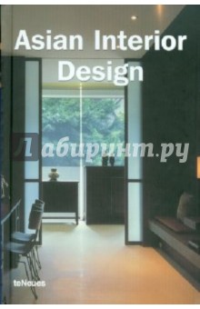 Asian Interior Design