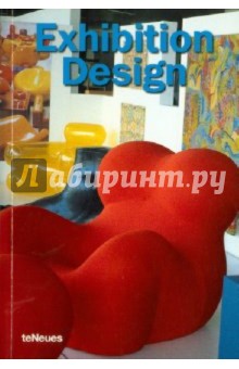 Exhibition Design