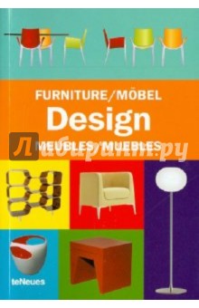 Furniture Design