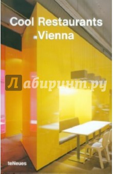 Cool Restaurants Vienna