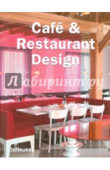 Cafe & Restaurant Design