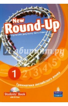 Round-Up Russia 1 Student Book (+CD)