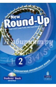 Round-Up Russia 2 Student Book (+CD)