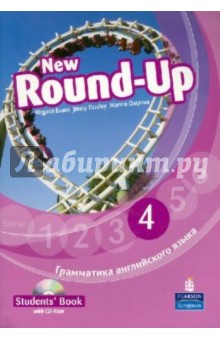 Round-Up Russia 4 Student Book (+CD)