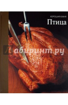 Птица