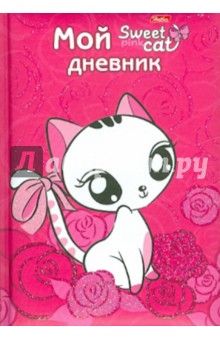 Мой дневник "Pink" (07356)