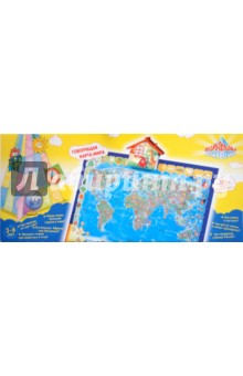 Говорящая карта мира (6249)