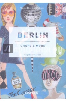 Berlin. Shops & More