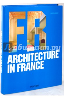 Architecture in France
