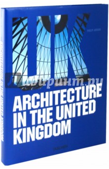 Architecture in the United Kingdom