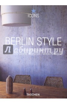 Berlin Style