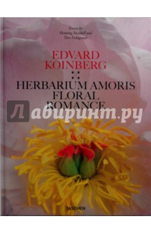 Herbarium Amoris Floral Romance