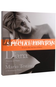 Diana Princess of Wales by Mario Testino