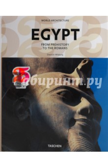 Egypt: From Prehistory to the Romans