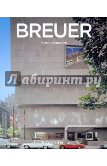 Breuer