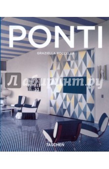 Ponti