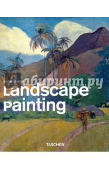 Landscape Painting