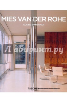 Mies Van Der Rohe