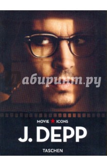 J. Depp