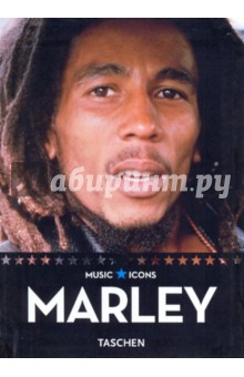 Marley