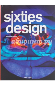 Sixties design