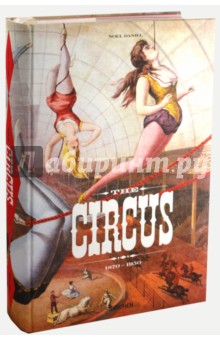The Circus 1870-1950