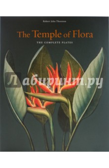 The Temple of Flora. The complete plates