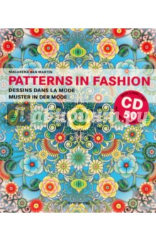 Patterns in Fashion (+CD)