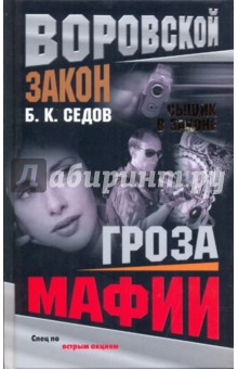 Ленинский проспект