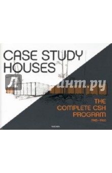 Case Study Houses