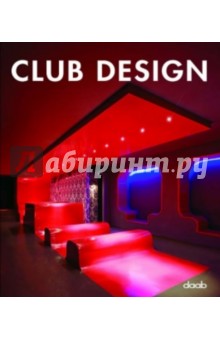 Club design