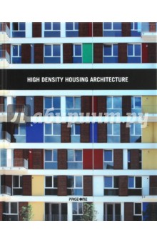 Hign Density Housing Architecture
